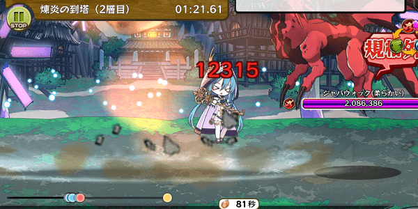 f:id:ragragna:20190115024716p:plain