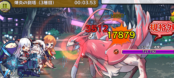 f:id:ragragna:20190115030154p:plain