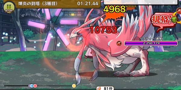 f:id:ragragna:20190115030522p:plain