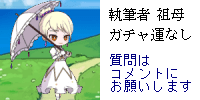 20190212223706