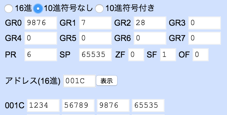 f:id:rahaema:20180503152555p:plain