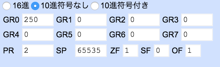 f:id:rahaema:20180503153127p:plain