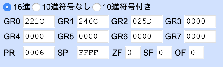 f:id:rahaema:20191208221911p:plain f:id:rahaema:20191208221911p:plain
