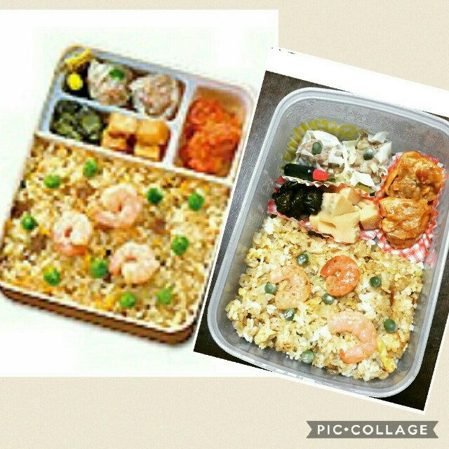 f:id:raharaha:20170806150409j:image