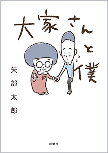 f:id:rahmaway:20180504002703j:plain
