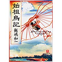 f:id:rahmaway:20180504002707j:plain