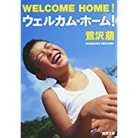 f:id:rahmaway:20180504002709j:plain