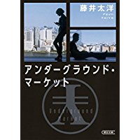 f:id:rahmaway:20180504002711j:plain