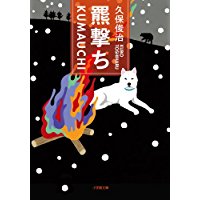 f:id:rahmaway:20180504002712j:plain