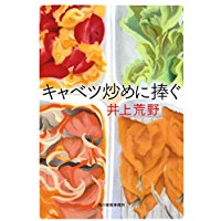 f:id:rahmaway:20180504002716j:plain