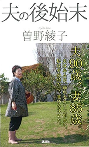 f:id:rahmaway:20180504002722j:plain