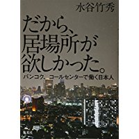 f:id:rahmaway:20180504002726j:plain