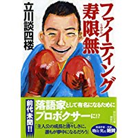 f:id:rahmaway:20180504002729j:plain
