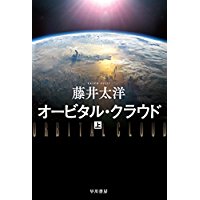 f:id:rahmaway:20180504002731j:plain