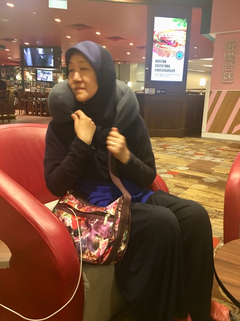 f:id:rahmaway:20180825141508j:plain