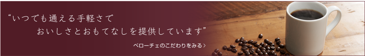 f:id:rahmaway:20210306073956p:plain