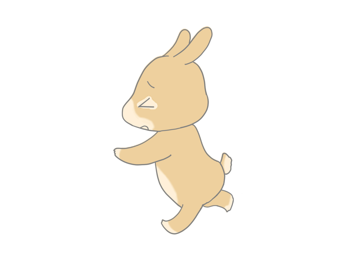 f:id:rahmaway:20210403085058j:plain