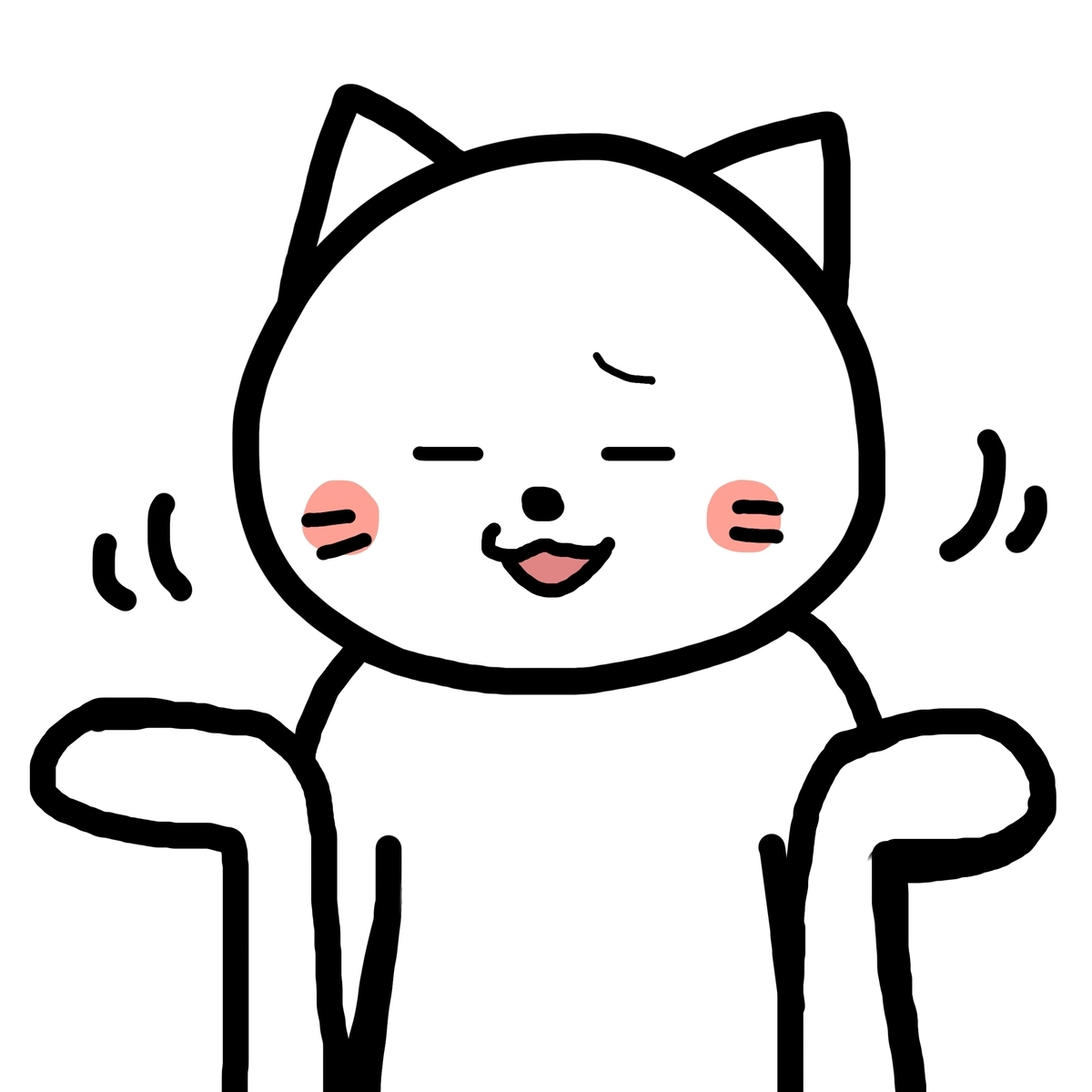f:id:rahmaway:20210403105734j:plain