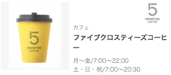 f:id:rahmaway:20210913141042p:plain