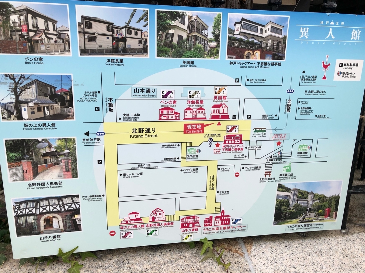 f:id:rahmaway:20220226085528j:plain