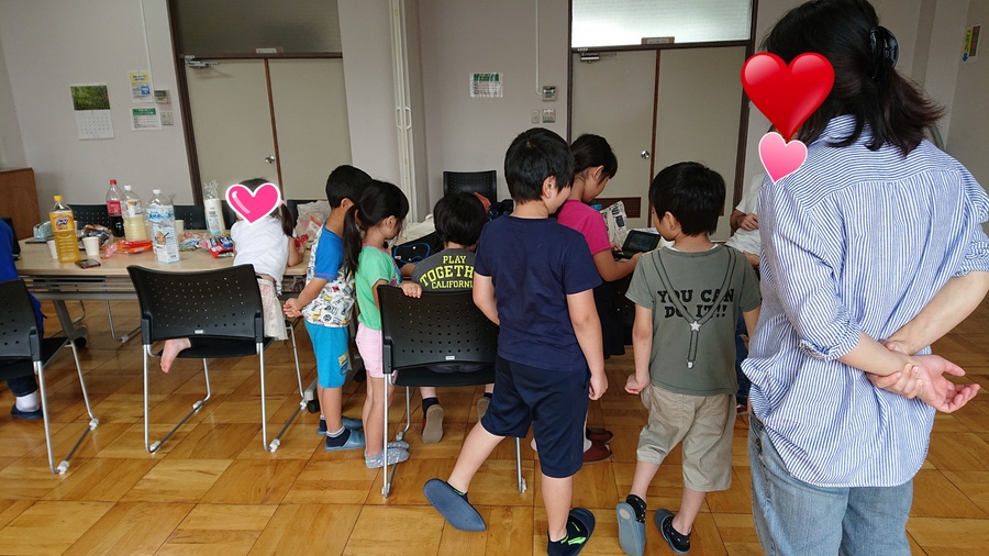 f:id:rahuaeru:20190812114548j:plain f:id:rahuaeru:20190812114548j:plain