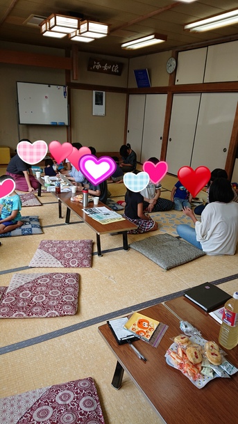 f:id:rahuaeru:20190820001557j:plain f:id:rahuaeru:20190820001557j:plain