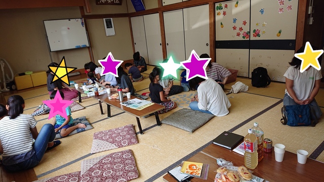 f:id:rahuaeru:20190820002746j:plain f:id:rahuaeru:20190820002746j:plain