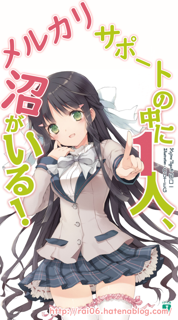 f:id:rai06:20181122042023p:plain f:id:rai06:20181122042023p:plain