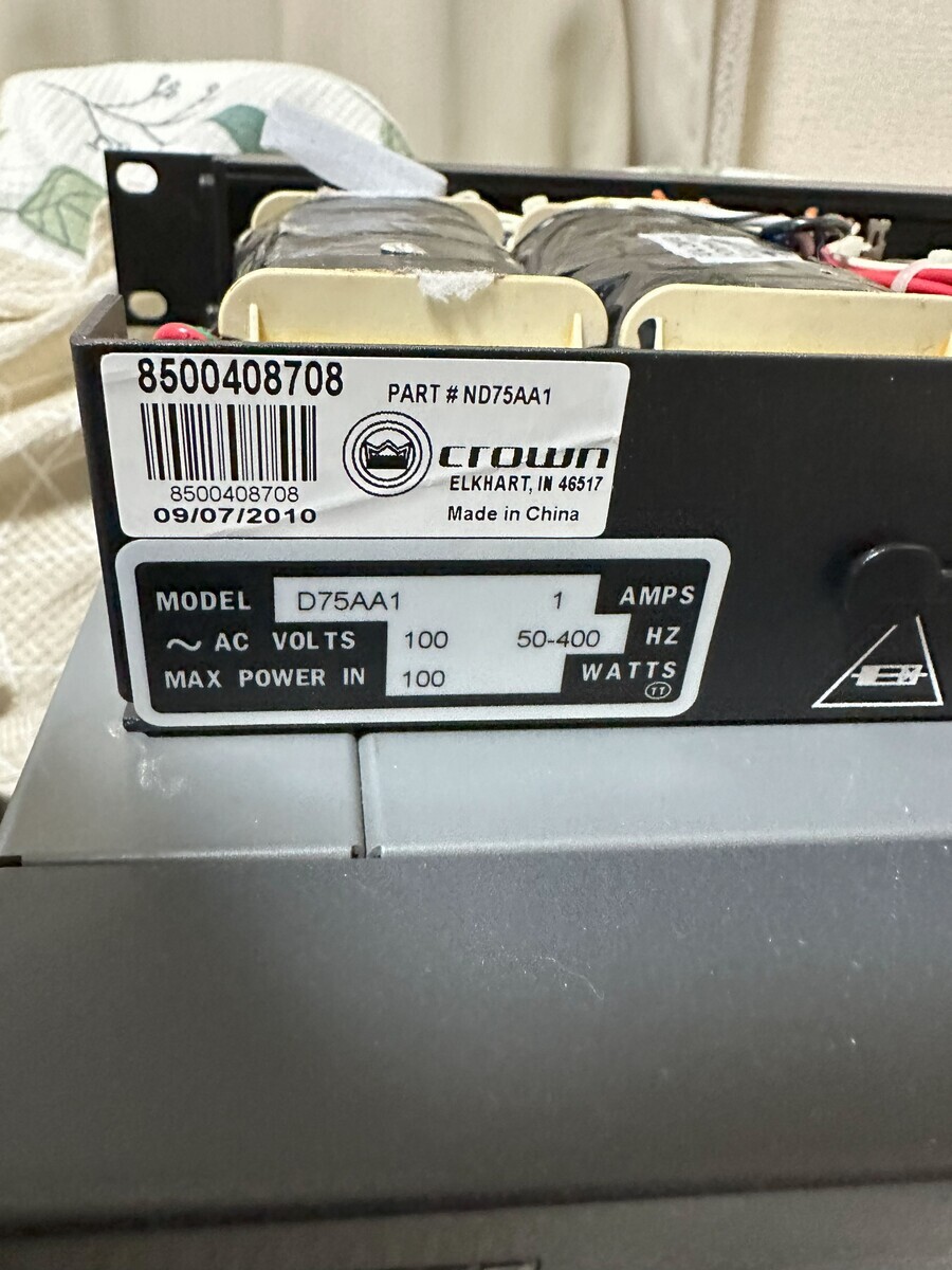 AMCRON D-75A（自家用）のメンテナンス - らいちゃんの人生墜落日記Part2