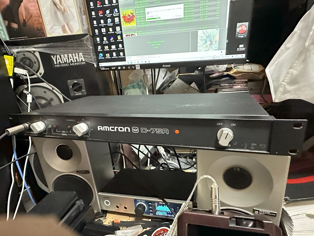 AMCRON D-75A（自家用）のメンテナンス - らいちゃんの人生墜落日記Part2