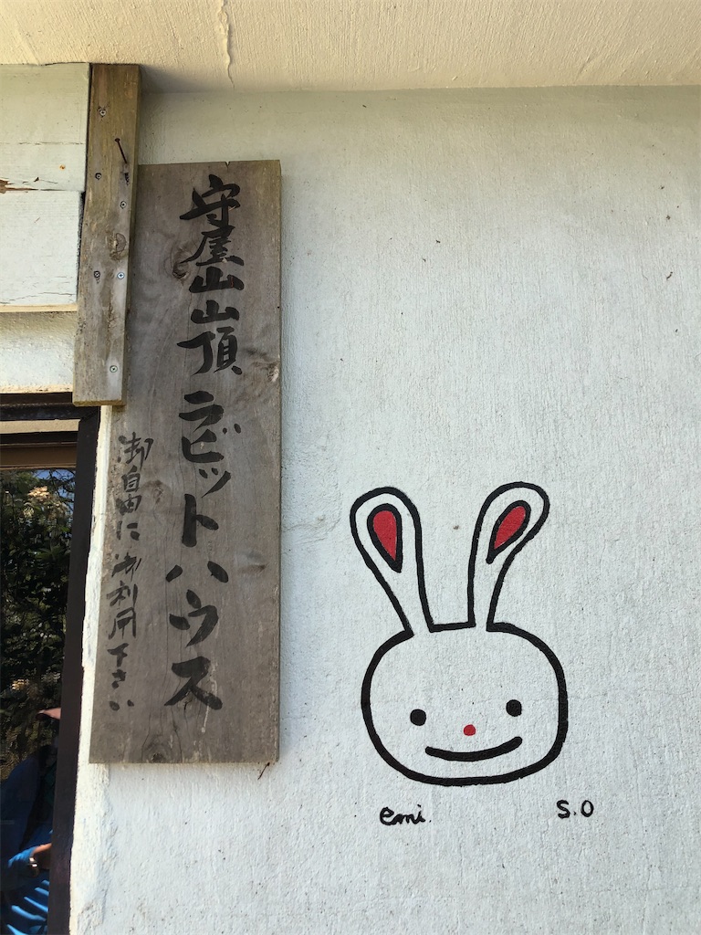 f:id:rai_chicken:20210815110832j:image f:id:rai_chicken:20210815110832j:image