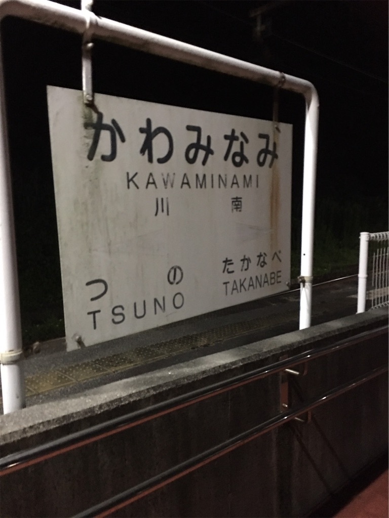 f:id:raian44:20210701213816j:image