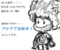 20150820171925