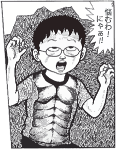 f:id:raiannka:20160703104311g:plain