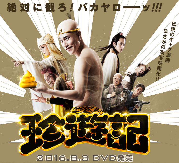 f:id:raiannka:20160908171415p:plain