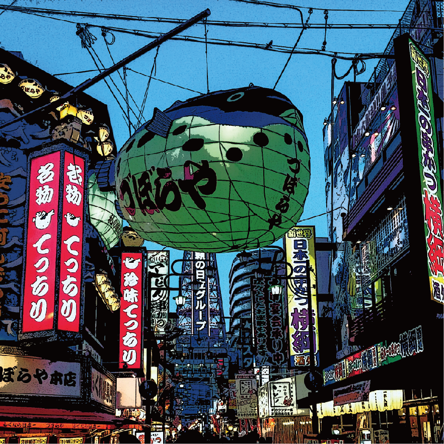 f:id:raiannka:20160909160040p:plain