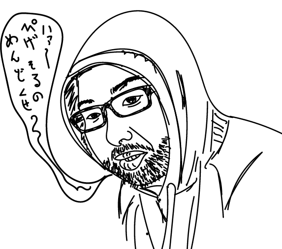 f:id:raiannka:20161102195108p:plain f:id:raiannka:20161102195108p:plain