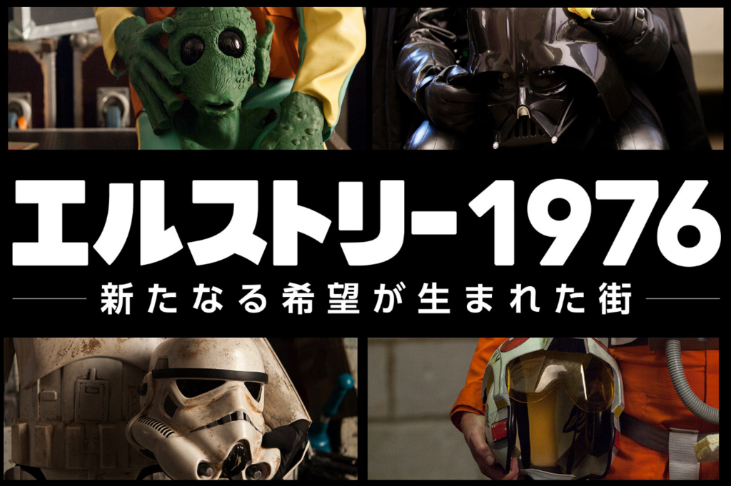 f:id:raiannka:20161216194207p:plain f:id:raiannka:20161216194207p:plain