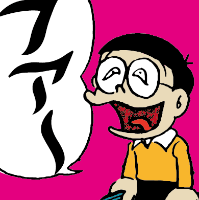 f:id:raiannka:20170114160631p:plain