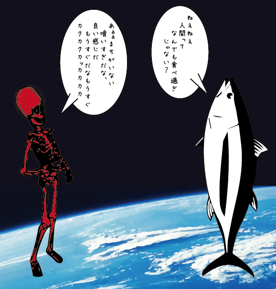 f:id:raiannka:20170203195039p:plain