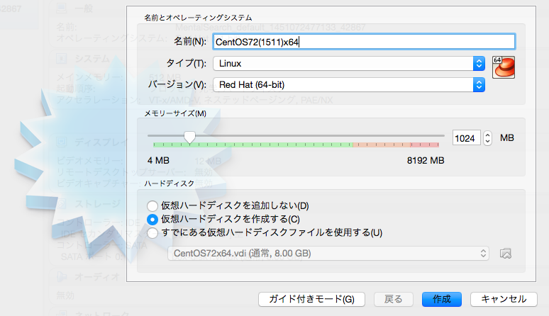 f:id:raichel:20160630223750p:plain f:id:raichel:20160630223750p:plain