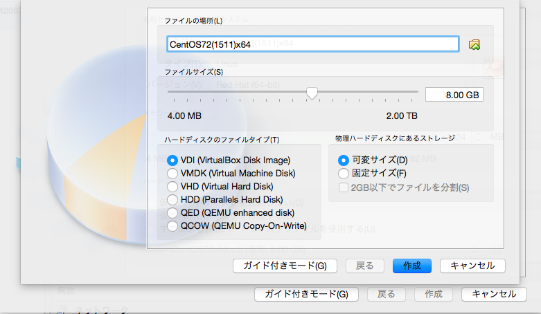 f:id:raichel:20160630223806p:plain f:id:raichel:20160630223806p:plain