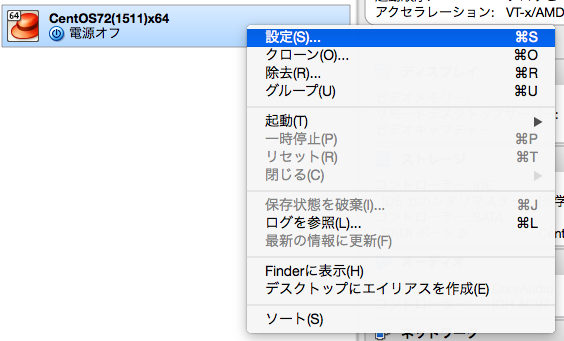 f:id:raichel:20160630223826p:plain f:id:raichel:20160630223826p:plain