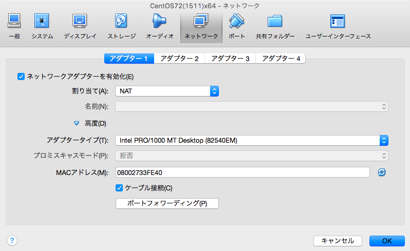 f:id:raichel:20160630223931p:plain f:id:raichel:20160630223931p:plain