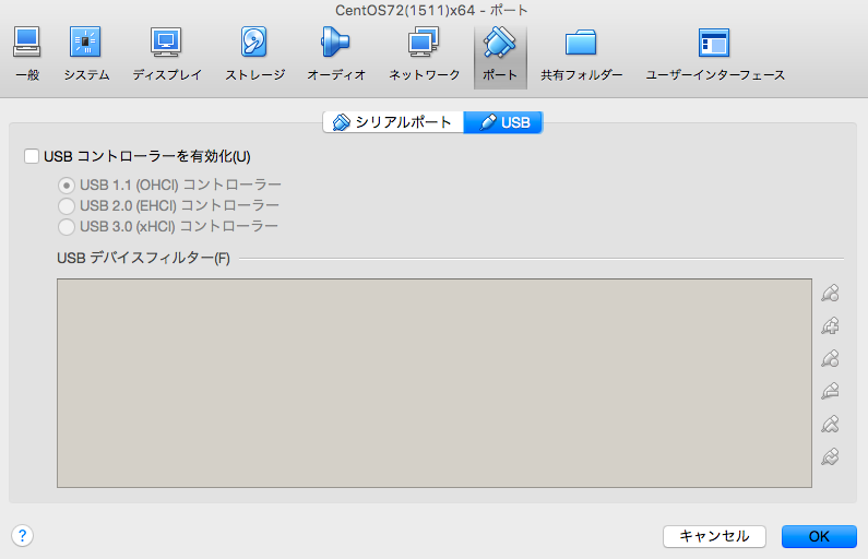 f:id:raichel:20160630224015p:plain f:id:raichel:20160630224015p:plain
