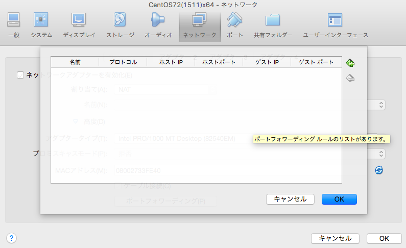 f:id:raichel:20160630231901p:plain f:id:raichel:20160630231901p:plain