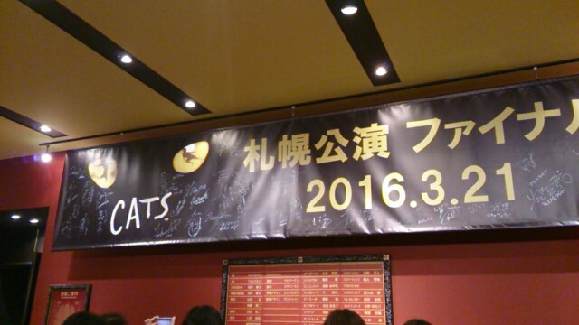 f:id:raichishark:20161024171258j:image f:id:raichishark:20161024171258j:image