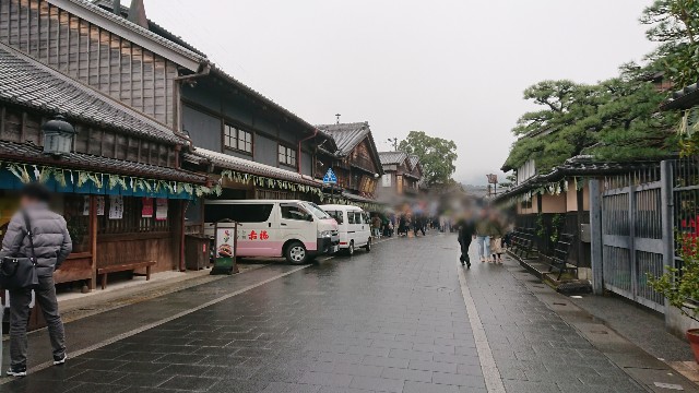 f:id:raichishark:20200413003447j:image f:id:raichishark:20200413003447j:image