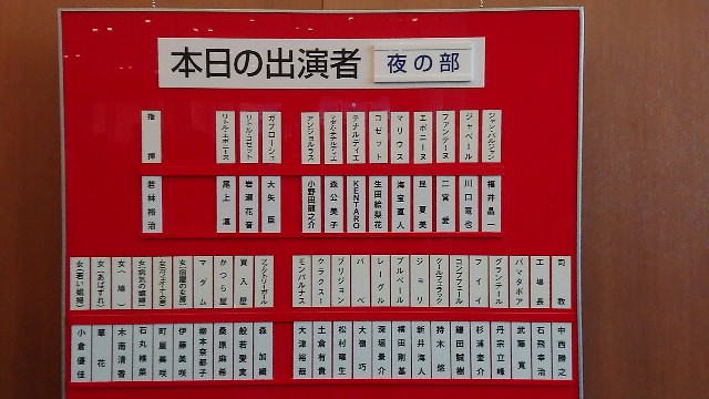 f:id:raichishark:20200413150959j:image f:id:raichishark:20200413150959j:image