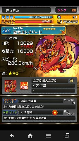f:id:raichox:20181209213040j:plain